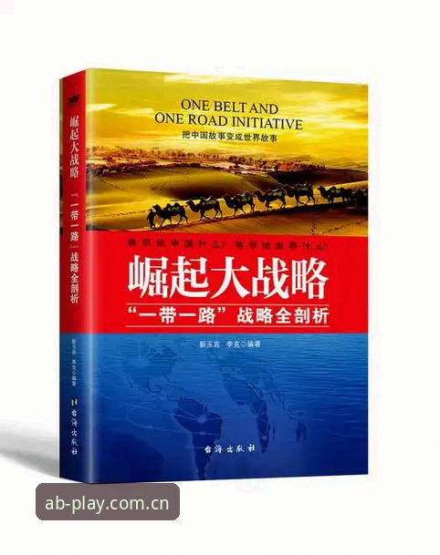 3大战略优势解析：皇家社会为何锁定迪奥戈·莱特？