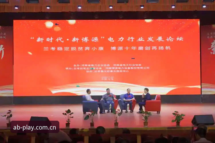 AB娱乐官网地址为何成为行业新标杆？v2.3.1版本带来哪些改变？